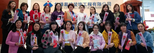 【華鋒女神】綻放青春，不負年華