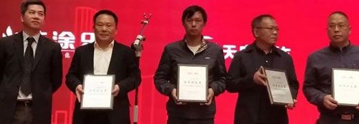 重磅！“華鋒幕墻”榮獲融創(chuàng)廣深區(qū)域第二屆供應(yīng)商戰(zhàn)略峰會(huì)兩項(xiàng)大獎(jiǎng)